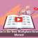 YouTube Is the New Workplace Emergency Manual